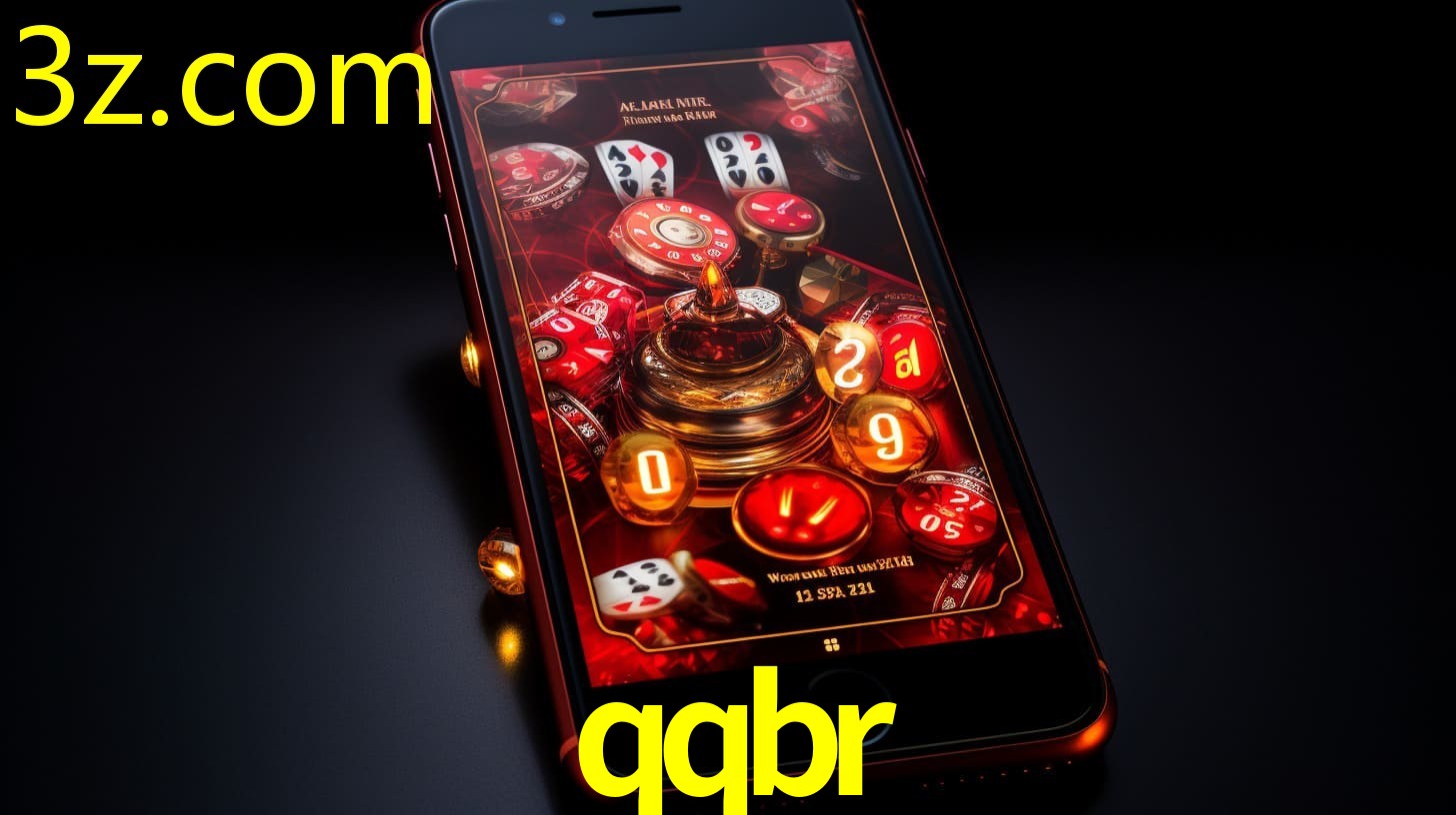 QQBR